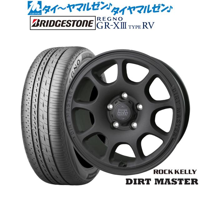 BADX ロックケリー ROCK KELLY DIRT MASTER(ダートマスター) 16インチ 7.0J ブリヂストン REGNO レグノ GR-XIII(GR-X3) TYPE RV 215/65R16 サマータイヤ ホイール4本セット