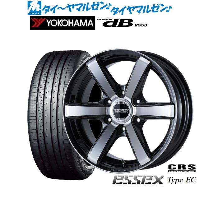 CRS ESSEX エセックス EC-18 18インチ 7.5J ヨコハマ ADVAN アドバン dB(V553) 225/50R18 サマータイヤ ホイール4本セット