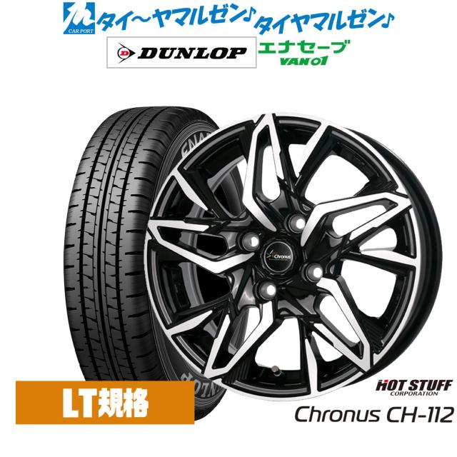 アロー HONDA CBR 1000 RR 14 GP2 STEEL DARK SILENCER ＋ LINK PIPE