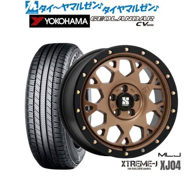 MICHELIN X-ICE  215/65 R17 アウディホイール付 MICHELIN X-ICE SNOW 215/65 R17 アウディホイール付