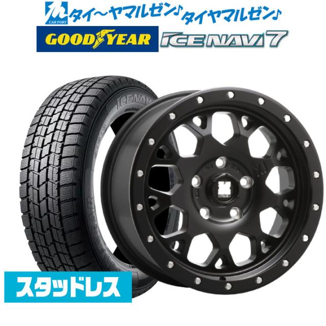 タイヤ・ホイール XTREME-J XJ04 16/yokohama ig60 195/60R16 XTREME-J XJ04 16/yokohama ig60 195/60R16