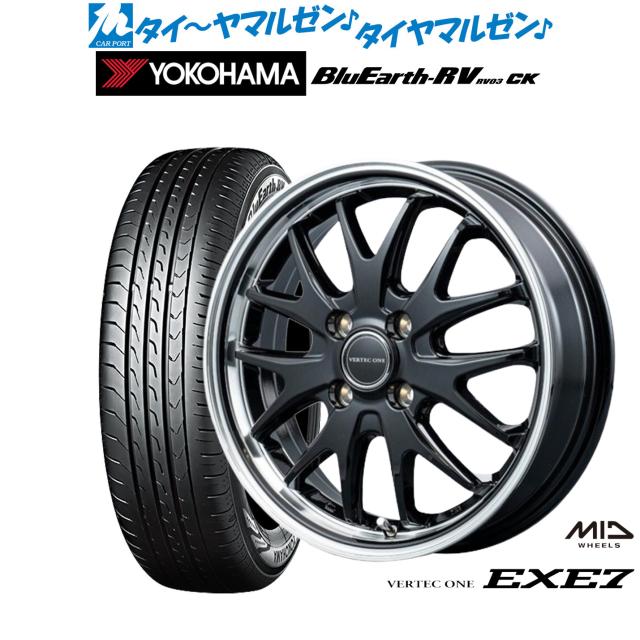 MID ヴァーテック ワン EXE7 14インチ 4.5J ヨコハマ BluEarth MID ヴァーテック ワン EXE7 14インチ 4.5J ヨコハマ BluEarth
