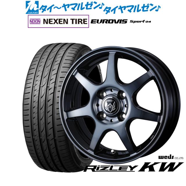 ウェッズ ライツレー KW 15インチ 5.5J NEXEN ネクセン ロードストーン ユーロビズ Sport 04 175/55R15 サマータイヤ ホイール4本セット