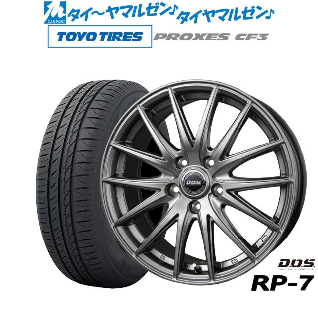 BADX D,O,S(DOS) RP-7 16インチ 6.5J トーヨータイヤ プロクセス PROXES CF3 175/60R16 サマータイヤ ホイール4本セット