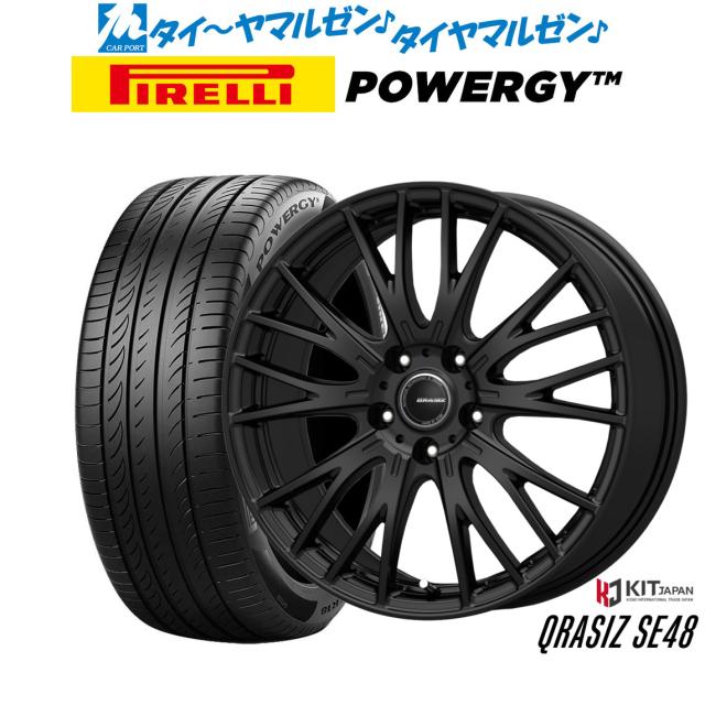 コーセイ クレイシズ SE48 16インチ 6.5J ピレリ POWERGY (パワジー) 195/60R16 サマータイヤ ホイール4本セット