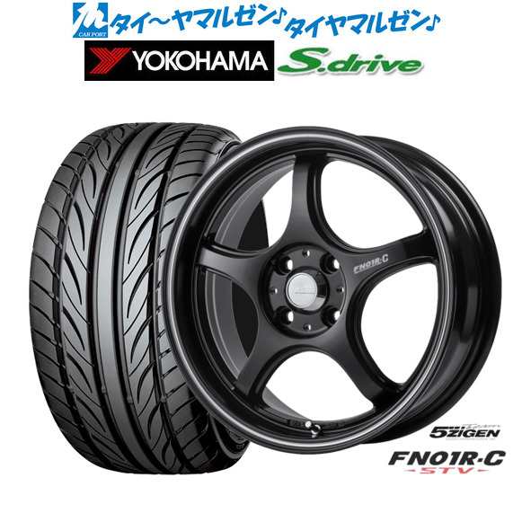 5ZIGEN ゴジゲン プロレーサー FN01R-C STV 14インチ 5.0J ヨコハマ DNA S.drive ドライブ (ES03/ES03N) 165/55R14 サマータイヤ ホイー