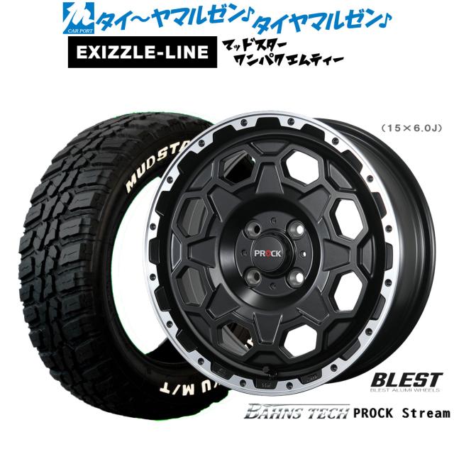 ニューレイトン バーンズテック プロックストリーム 14インチ 5.0J エクシズルライン MUDSTAR マッドスター WANPAKU(ワンパク) M/T 175/65R14 サマータイヤ ホイール4本セット