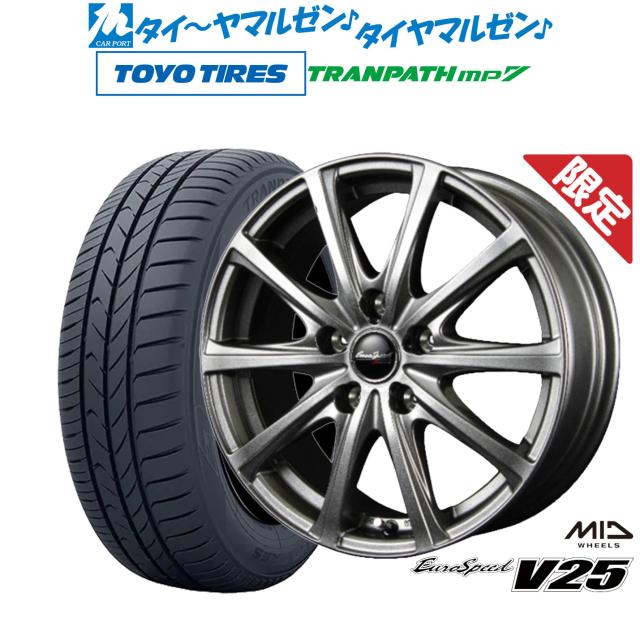 MID 数量限定品 ユーロスピード V25 18インチ 7.5J トーヨータイヤ トランパス TRANPATH mp7  235/50R18 サマータイヤ ホイール4本セット