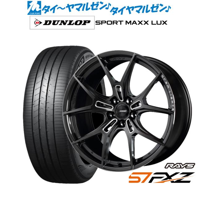 クラウン 245/30R20 ホイールセット | ハンコック K127 & レオニス FR