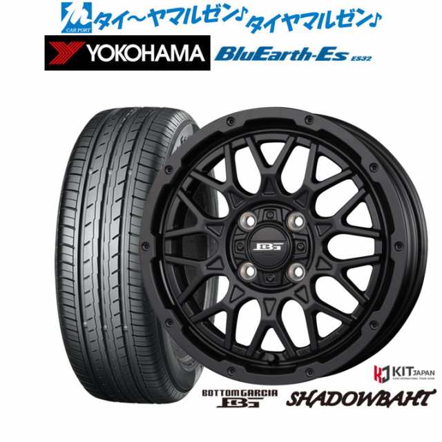 コーセイ ボトムガルシア シャドウバーツ 14インチ 4.5J ヨコハマ BluEarth-ES ブルーアースイーエス ES32 165/55R14 サマータイヤ ホイ