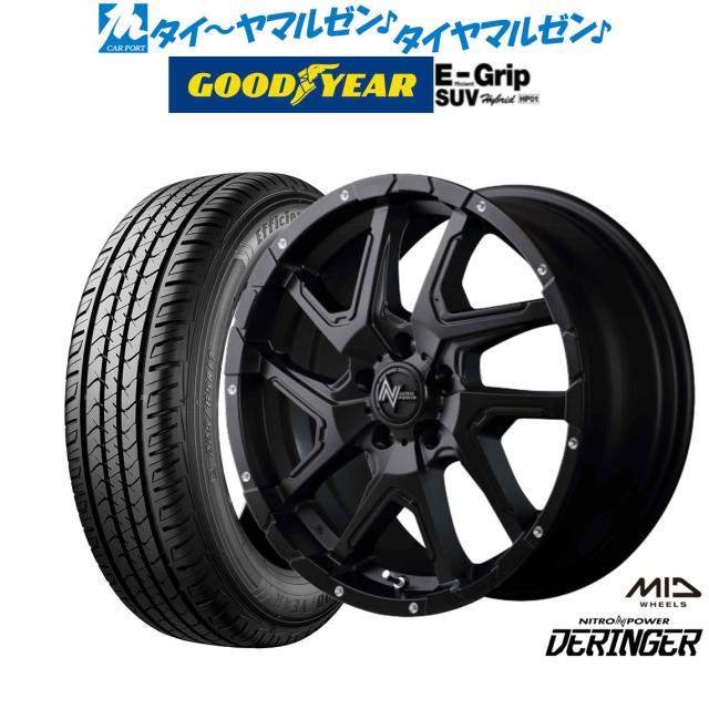 MID ナイトロパワー デリンジャー セミグロスブラック/フランジピアスドリルド(5-114) 18インチ 7.0J グッドイヤー エフィシエント グリップ SUV HP01 235/60R18 107V XL サマータイヤ ホイール4本セットの通販は