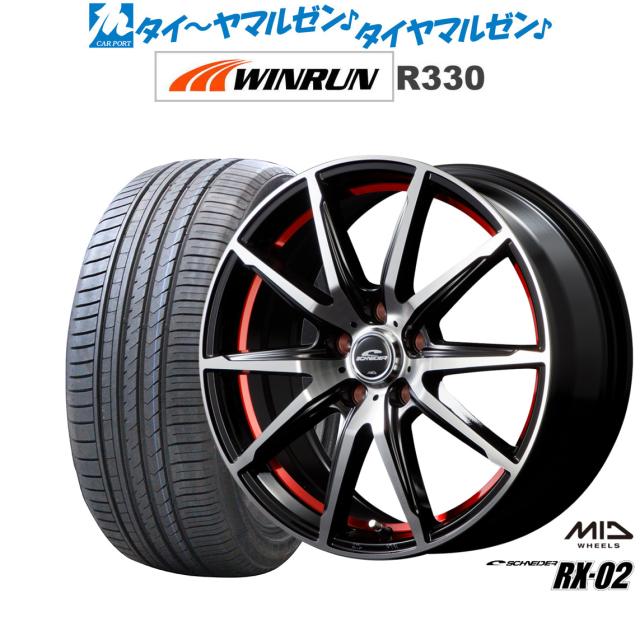 シュナイダー 18インチ 235/55R18 アルミホイール4本セット