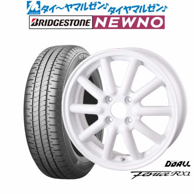 ドゥオール アルジェノン フェニーチェ RX1 14インチ 4.5J ブリヂストン NEWNO ニューノ 155/65R14 サマータイヤ ホイール4本セット