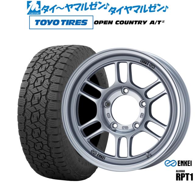 エンケイ RPT1 For JIMNY 16インチ 5.5J トーヨータイヤ OPEN COUNTRY オープンカントリー AT3 175/80R16 オフロードタイヤ ホイール4本セット 98,560円