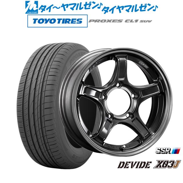 ぐみページ タナベ SSR ディバイド X03J 16インチ 5.5J トーヨータイヤ プロクセス
