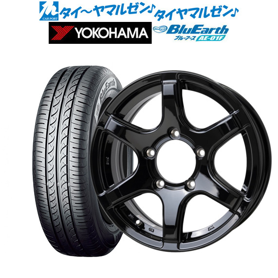 ホットスタッフ バイソン BN-04 14インチ 5.0J ヨコハマ BluEarth ブルーアース (AE-01F) 165/70R14 サマータイヤ ホイール4本セット