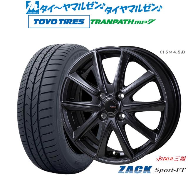 JAPAN三陽 ZACK SPORT-FT 16インチ 6.5J トーヨータイヤ トランパス TRANPATH mp7 215/65R16 サマータイヤ ホイール4本セット