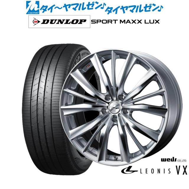 g*s様 ウェッズ レオニス LV 19インチホイール、245/40R19タイヤ g*s様 ウェッズ レオニス LV 19インチホイール、245/40R19タイヤ