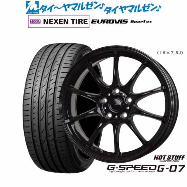 ホットスタッフ G.speed G-07 17インチ 7.0J NEXEN ネクセン ロードストーン ユーロビズ Sport 04 205/40R17 サマータイヤ ホイール4本セ