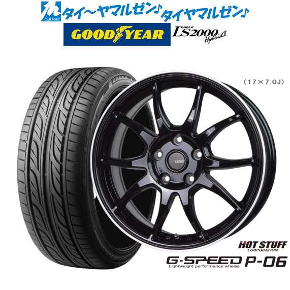 サマータイヤ ホイール4本セット ホットスタッフ G.speed P-06 メタリックブラックandリムポリッシュ(BK/リムP) 18インチ 7.5J グッドイ