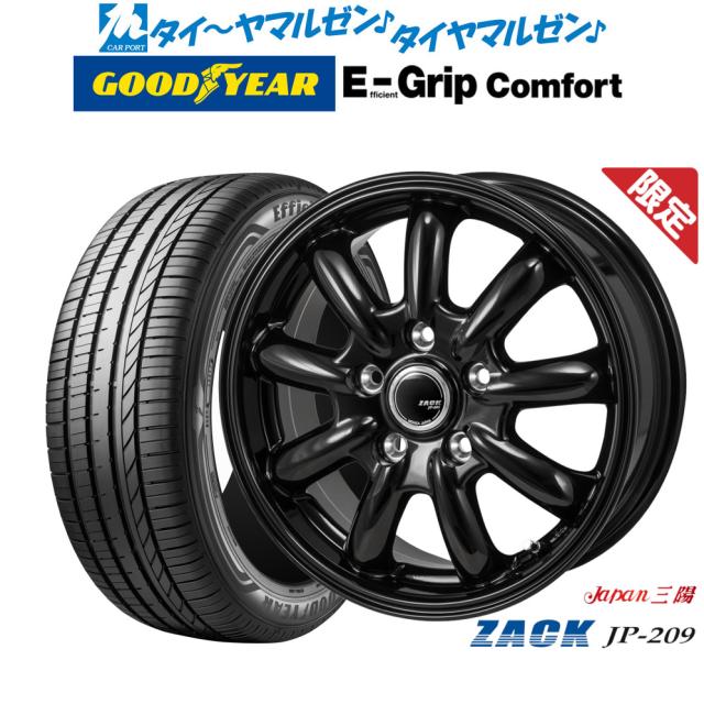 サマータイヤ ホイール4本セット ジャパン三陽 ZACK JP-209 ブリヂストン ECOPIA エコピア NH200C 175/65R15 [11⁄1]ストアポイント5倍！新品 サマータイヤ ホイール4本