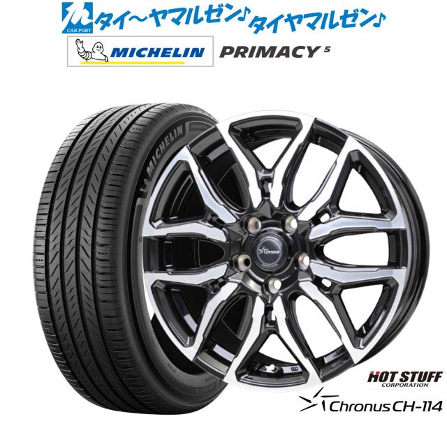 ホットスタッフ クロノス CH-114 17インチ 7.0J ミシュラン 