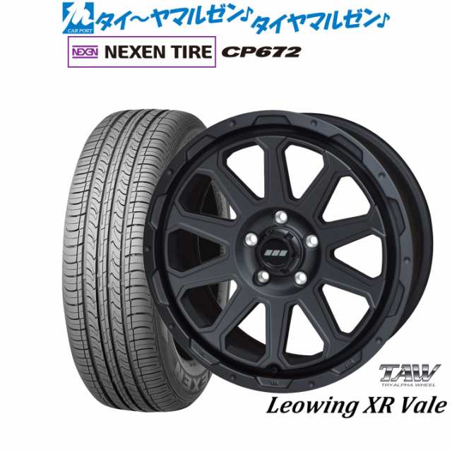 トライアルファ レオウイング クロスヴェイル 17インチ 7.0J NEXEN ネクセン CP672 225/65R17 サマータイヤ ホイール4本セット