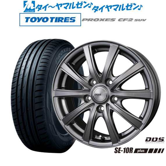 BADX DOS(DOS) SE-10R plus 16インチ 6.5J トーヨータイヤ プロクセス PROXES CF2 SUV 215/65R16 サマータイヤ ホイール4本セット