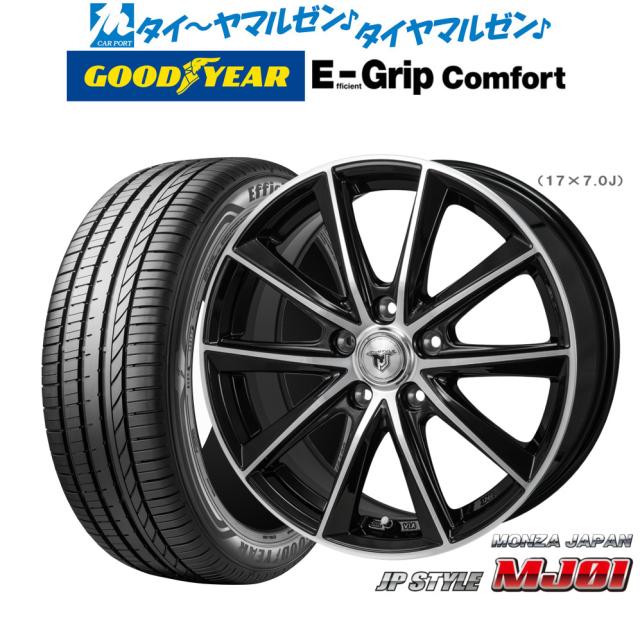 サマータイヤ ホイール4本セット モンツァ JP STYLE BANY(バーニー) ダンロップ ENASAVE エナセーブ EC204 185/55R16