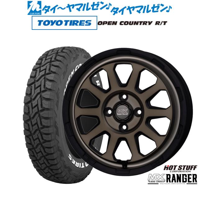 ホットスタッフ マッドクロス レンジャー 14インチ 4.5J トーヨータイヤ OPEN COUNTRY オープンカントリー RT 155/65R14 サマータイヤ ホイール4本セット