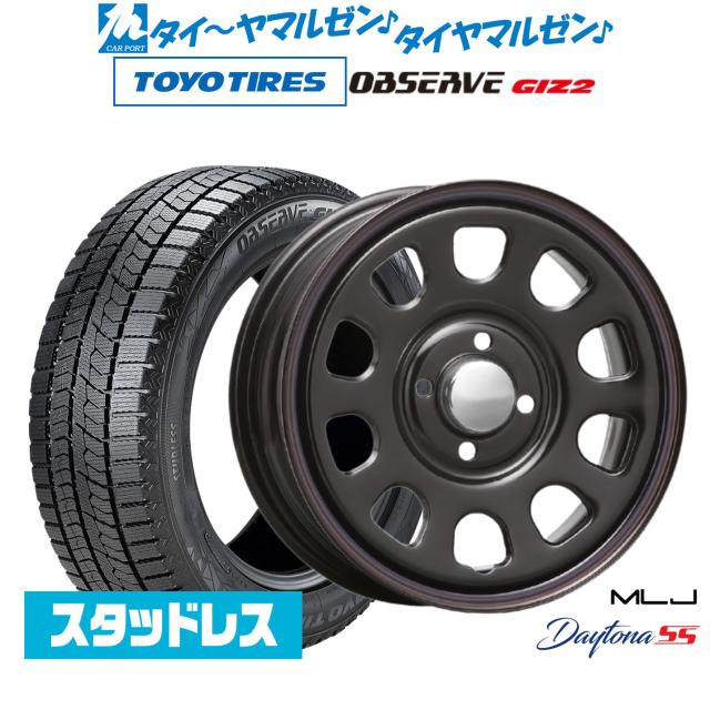 スタッドレスタイヤ トーヨー オブザーブ ギズ2 155/65R14 75Q レオニス VT 4.5-14