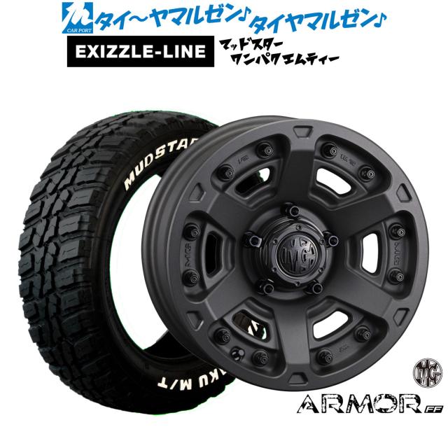 クリムソン MG アーマー FF 18インチ 8.0J エクシズルライン MUDSTAR マッドスター WANPAKU(ワンパク) M/T 225/60R18 サマータイヤ ホイール4本セット