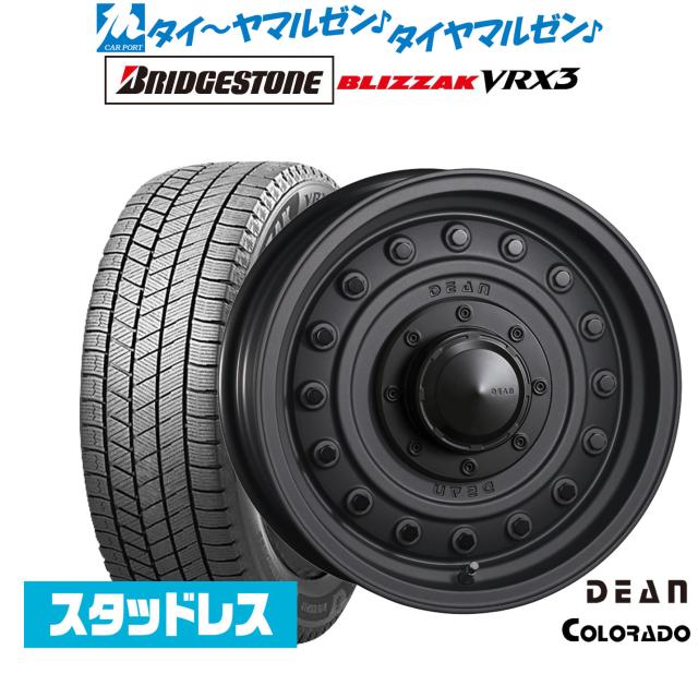③ブリヂストン VRX スタッドレス 215/65/16 ホイールセット 215
