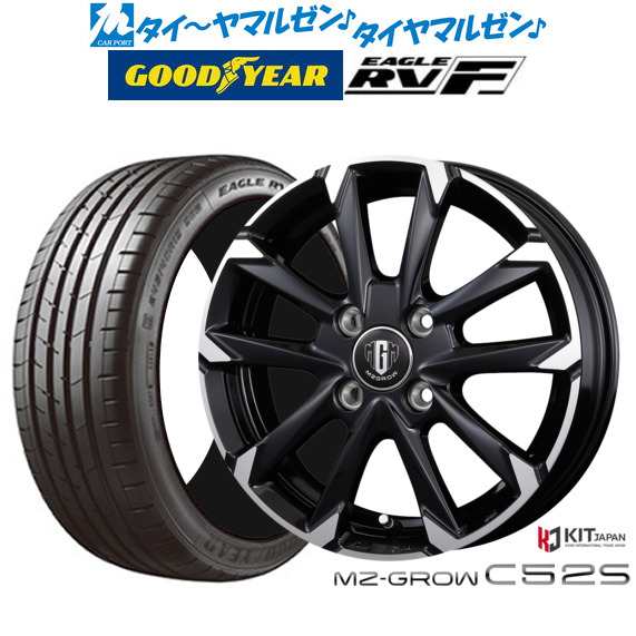 コーセイ MZ-GROW C52S 15インチ 4.5J グッドイヤー イーグル RV-F(RVF) 165/55R15 サマータイヤ ホイール4本セット