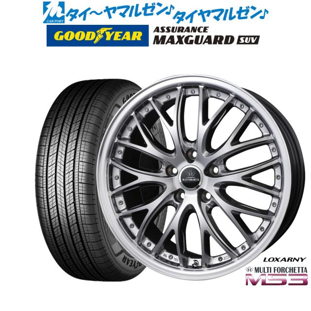 BADX ロクサーニ マルチフォルケッタ MS3 19インチ 8.0J グッドイヤー ASSURANCE アシュアランス MAXGUARD SUV 235/55R19 サマータイヤ ホイール4本セット
