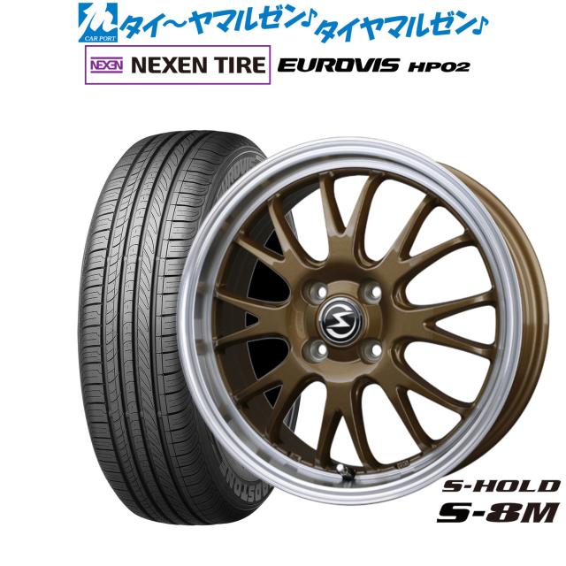 BADX エスホールド S-8M 15インチ 4.5J NEXEN ネクセン ロードストーン