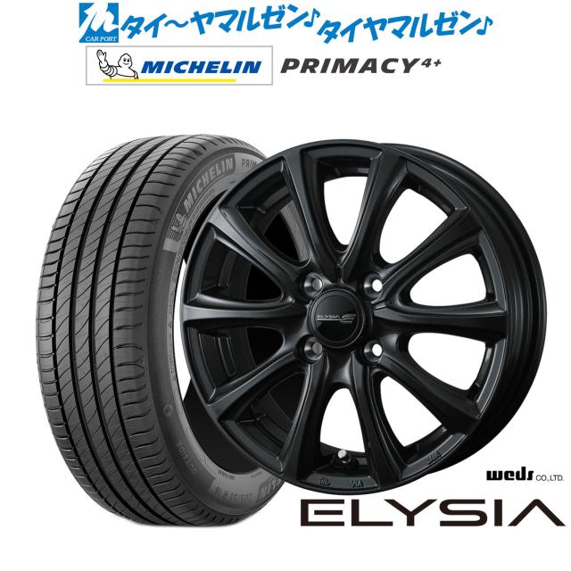 ウェッズ エリシア (ELYSIA) 16インチ 6.0J ミシュラン プライマシー プライマシー4+ 205/45R16 サマータイヤ ホイール4本セット