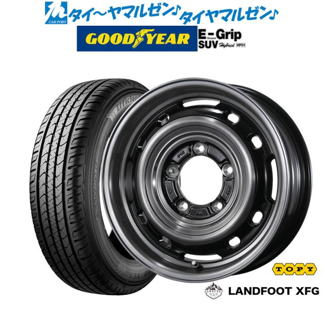 トピー ランドフット XFG 16インチ 5.5J グッドイヤー エフィシエント グリップ SUV HP01 175/80R16 サマータイヤ ホイール4本セット