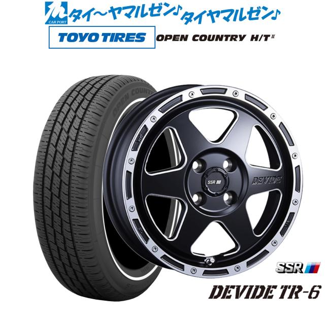 玉城タナベSSR-SP2/ 16インチ6.5J+45当時物/旧車 タナベSSR-SP2/ 16インチ6.5J+45当時物/旧車 タナベSSR-SP2/