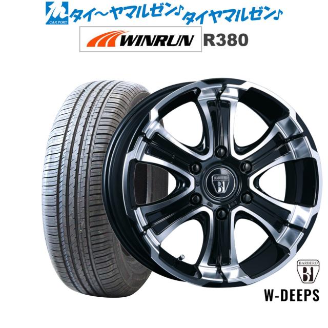 クリムソン BARBERO(バルベロ) W-DEEPS(ワイルド ディープス) 17インチ 6.5J WINRUN ウインラン R380 215/60R17 サマータイヤ ホイール4本セット