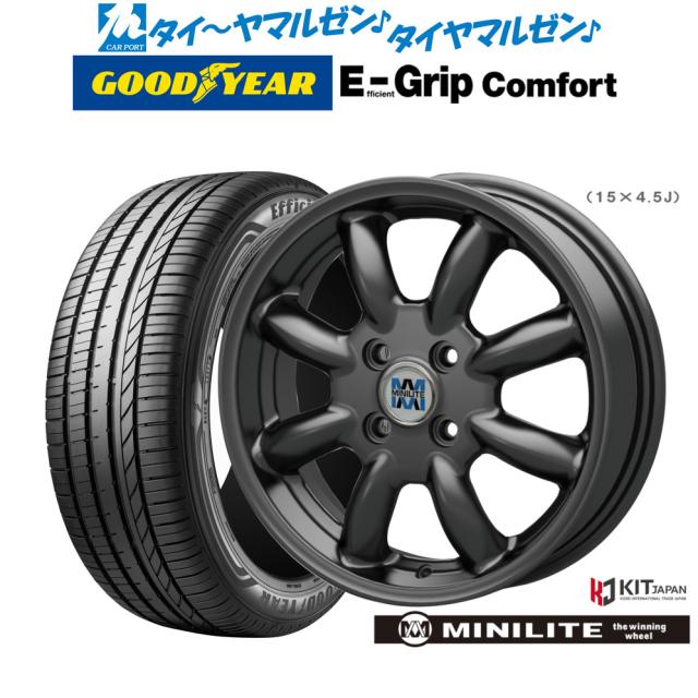 ミニライト 14インチ 4.5J グッドイヤー エフィシエント グリップ コンフォート 165/60R14 サマータイヤ ホイール4本セット