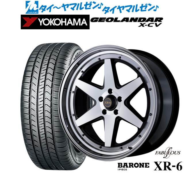 ファブレス ヴァローネ XR-6 (1P) 22インチ 9.0J ヨコハマ GEOLANDAR ジオランダー X-CV (G057) 265/40R22 サマータイヤ ホイール4本セット