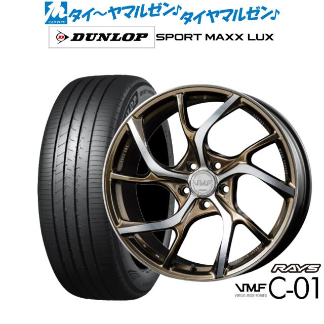 即決◇極上美品◇アウディ AUDI Q5 FY 純正ホイール18インチ4本