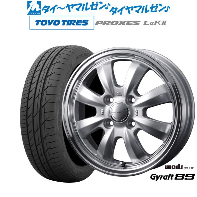 AGRAS アグラス レーシングスライダー カラー：ジュラコン