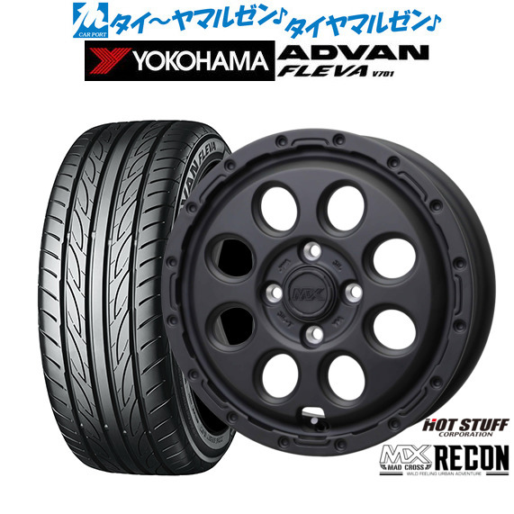 ホットスタッフ マッドクロス リーコン 15インチ 4.5J ヨコハマ ADVAN アドバン フレバ V701 165/55R15 サマータイヤ ホイール4本セット