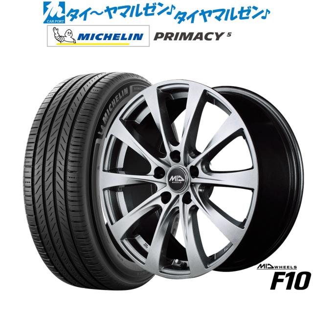 MID ホイールズ F10 16インチ 6.5J ミシュラン プライマシー プライマシー5 195/60R16 サマータイヤ ホイール4本セット