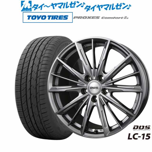 BADX DOS(DOS) LC-15 18インチ 8.0J トーヨータイヤ プロクセス PROXES Comfort 2s (コンフォート 2s) 215/50R18 サマータイヤ ホイー