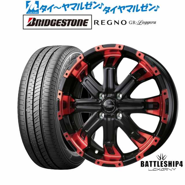 サマータイヤ ホイール4本セット BADX ロクサーニ バトルシップ4 ブラック/レッドクリア 15インチ 5.0J ブリヂストン REGNO レグノ GR-レ