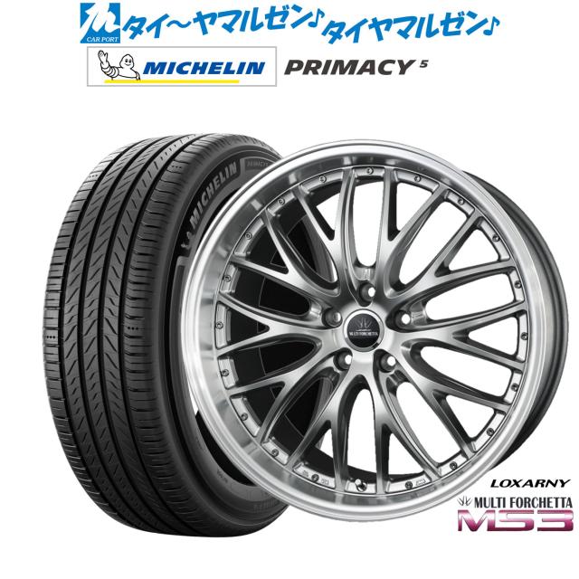 BADX ロクサーニ マルチフォルケッタ MS3 20インチ 8.5J ミシュラン プライマシー プライマシー5 255/55R20 サマータイヤ ホイール4本セット