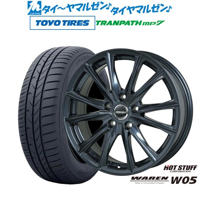 ホットスタッフ ヴァーレン W05 15インチ 6.0J トーヨータイヤ トランパス TRANPATH mp7  185/65R15 サマータイヤ ホイール4本セットの通販は 51,360円